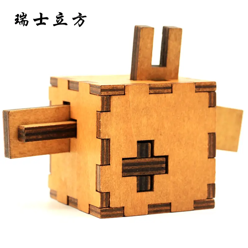 Wooden Kong Ming Lock Toy Set for Kids - Image 49