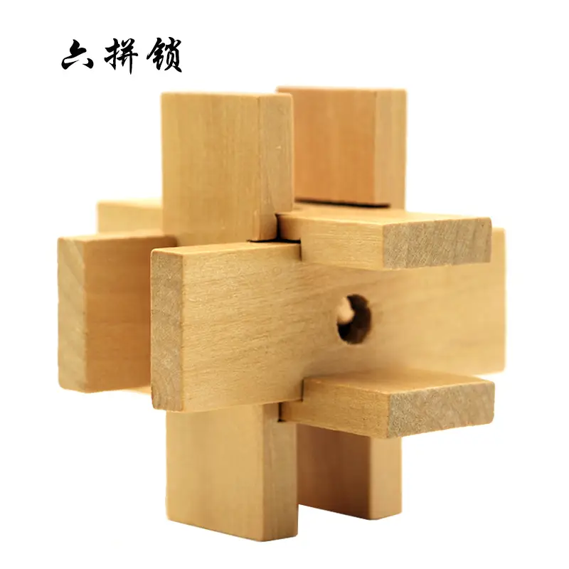 Wooden Kong Ming Lock Toy Set for Kids - Image 5
