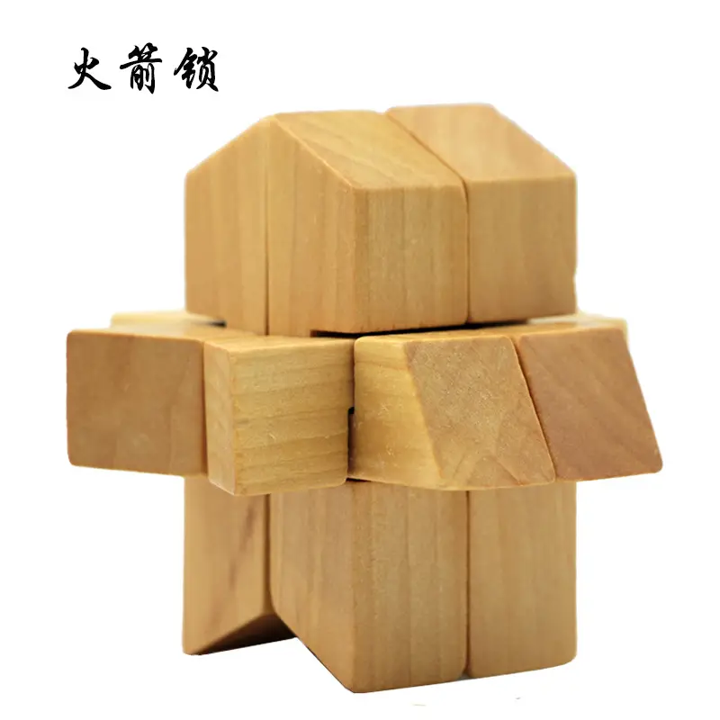 Wooden Kong Ming Lock Toy Set for Kids - Image 52