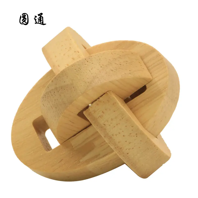 Wooden Kong Ming Lock Toy Set for Kids - Image 53