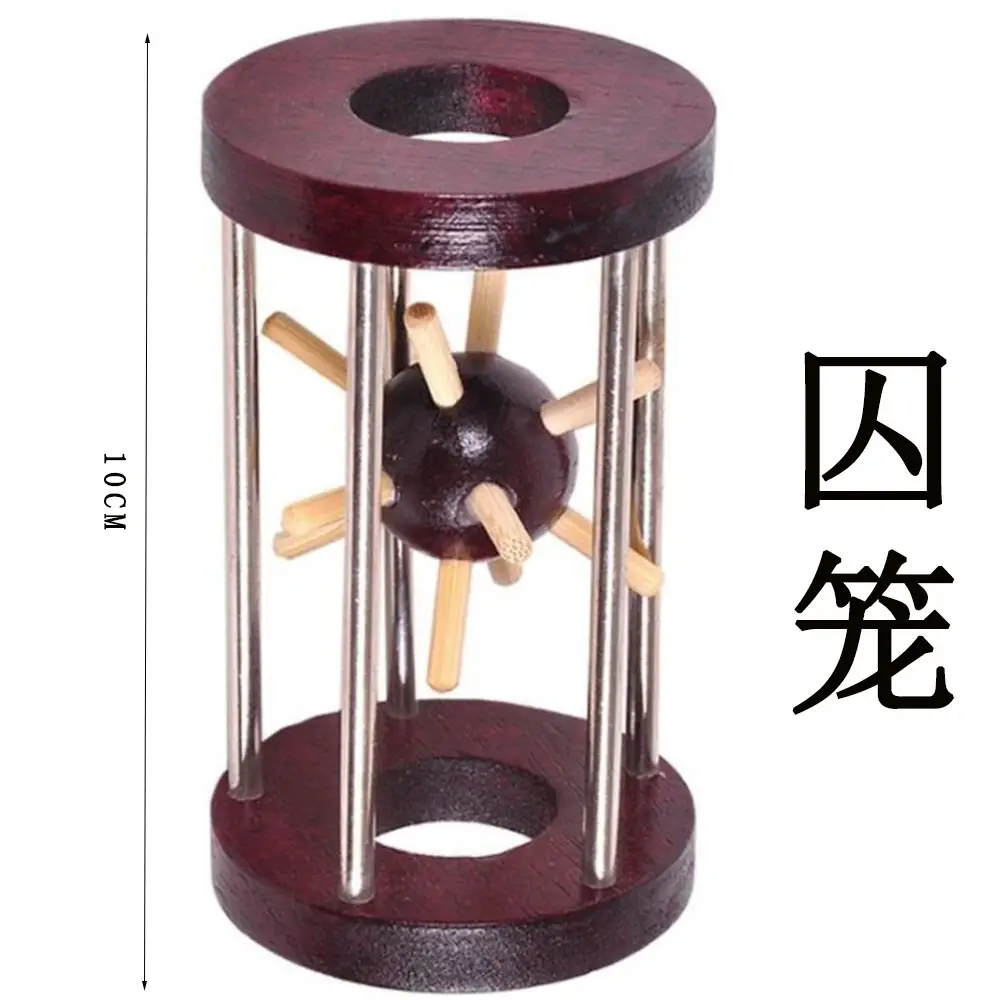 Wooden Kong Ming Lock Toy Set for Kids - Image 54