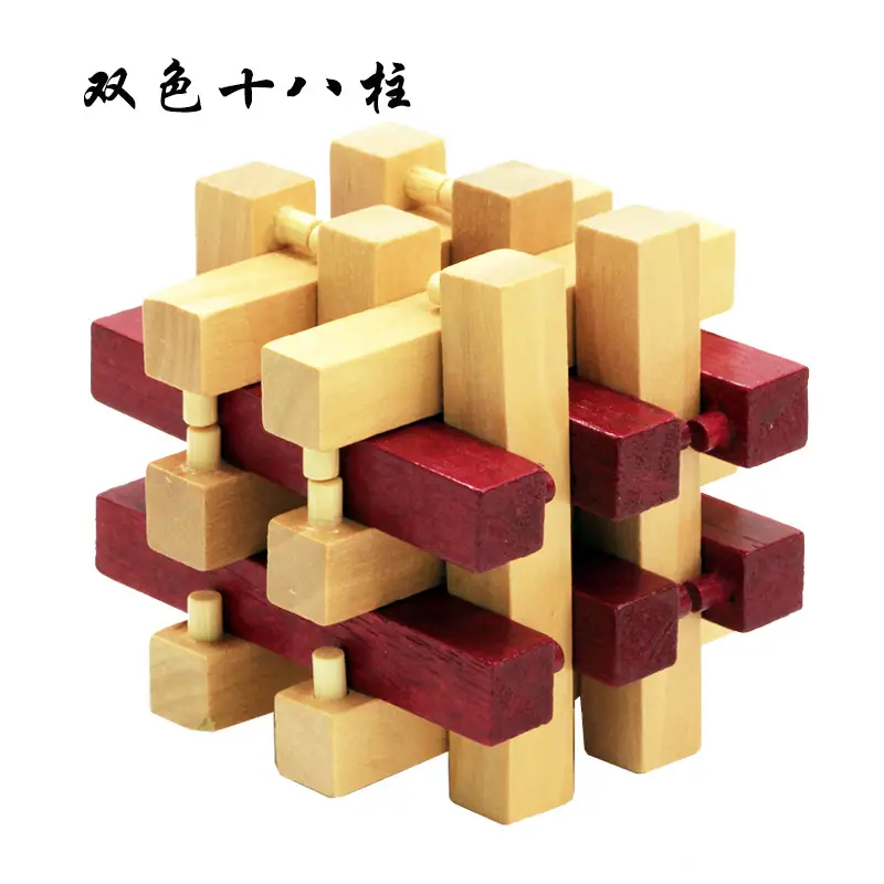 Wooden Kong Ming Lock Toy Set for Kids - Image 57