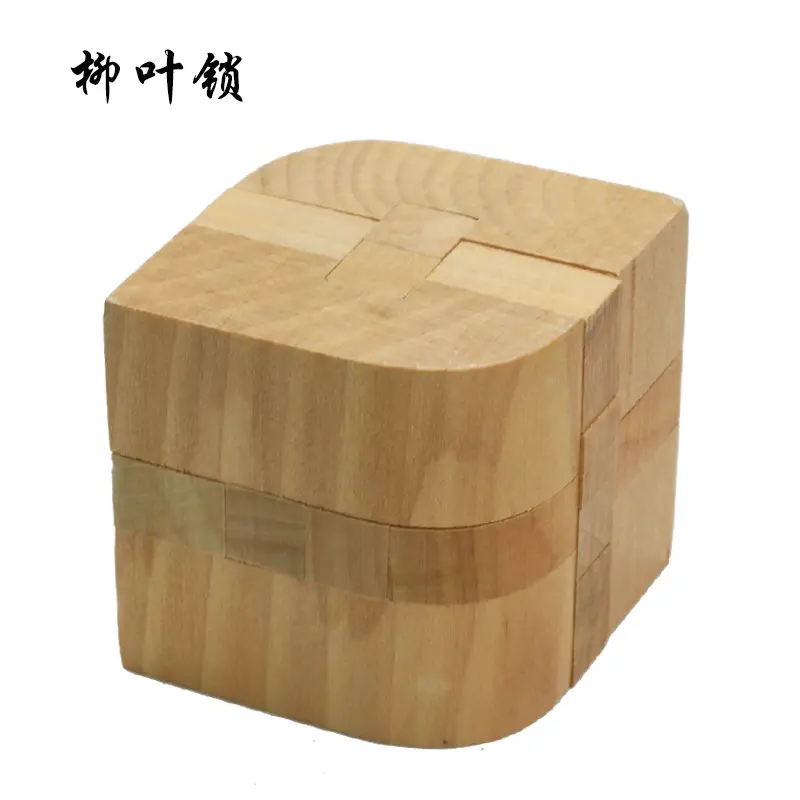 Wooden Kong Ming Lock Toy Set for Kids - Image 60
