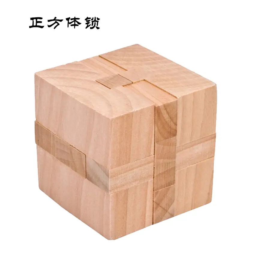Wooden Kong Ming Lock Toy Set for Kids - Image 61