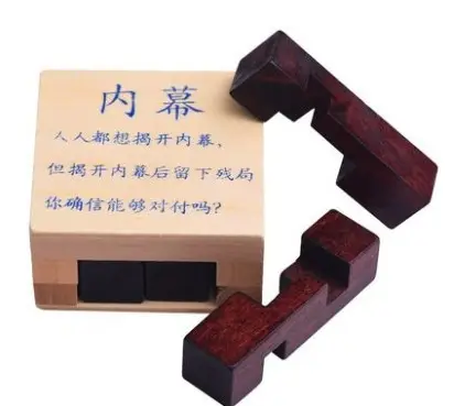 Wooden Kong Ming Lock Toy Set for Kids - Image 62