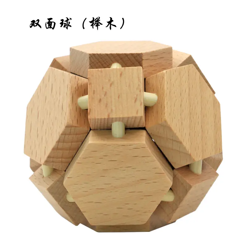 Wooden Kong Ming Lock Toy Set for Kids - Image 72
