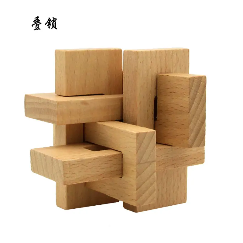 Wooden Kong Ming Lock Toy Set for Kids - Image 73