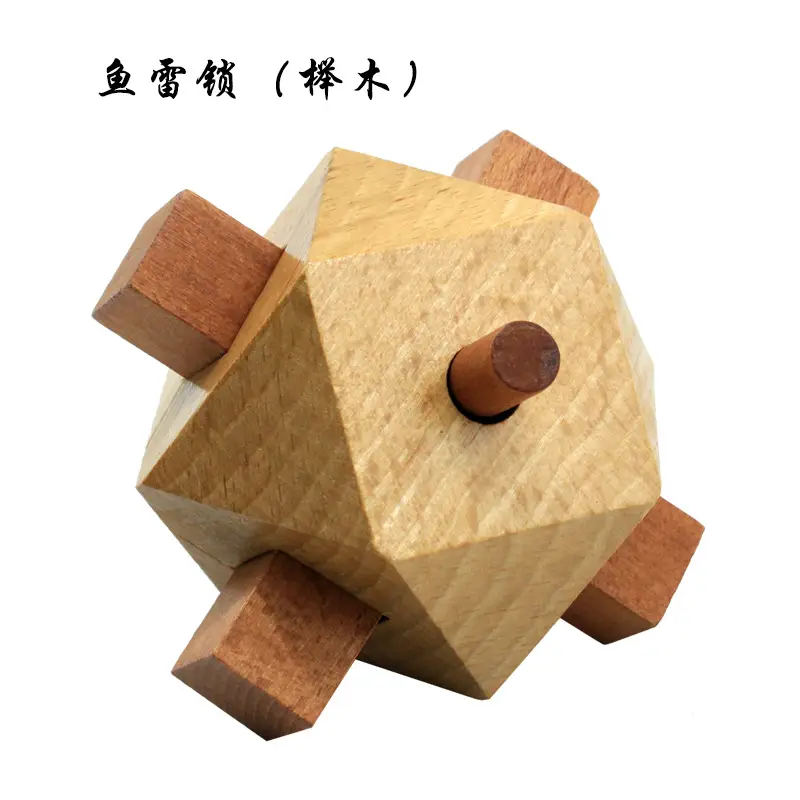 Wooden Kong Ming Lock Toy Set for Kids - Image 75