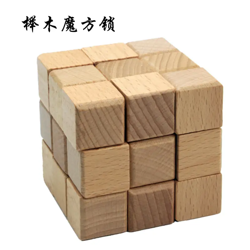 Wooden Kong Ming Lock Toy Set for Kids - Image 77