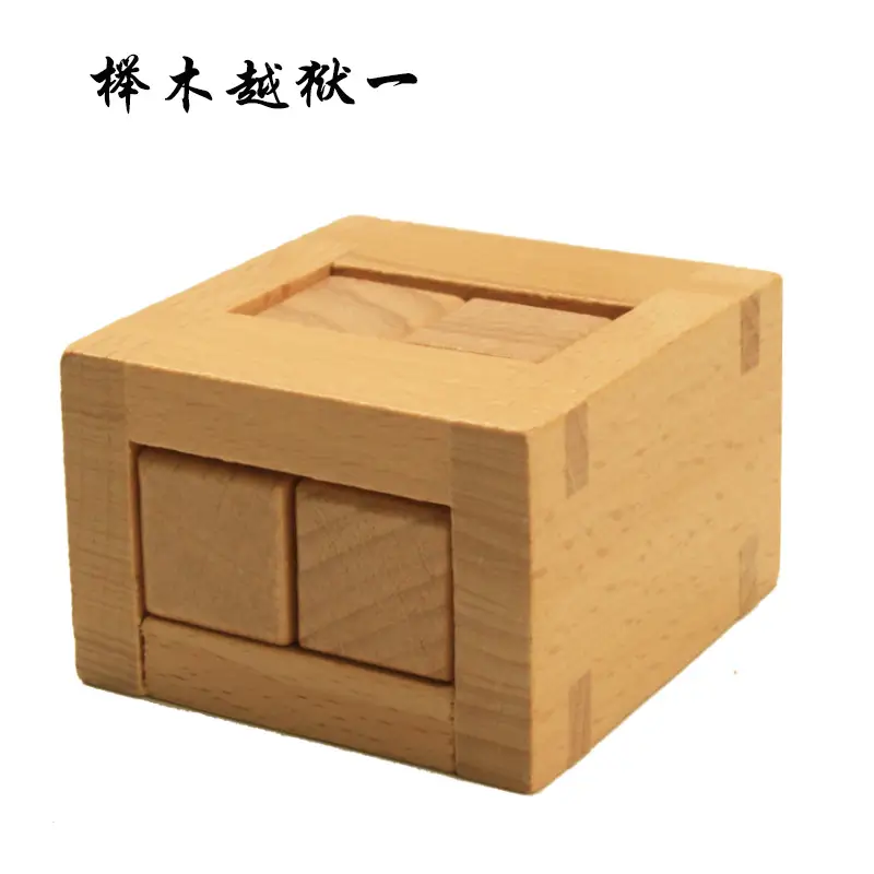 Wooden Kong Ming Lock Toy Set for Kids - Image 78