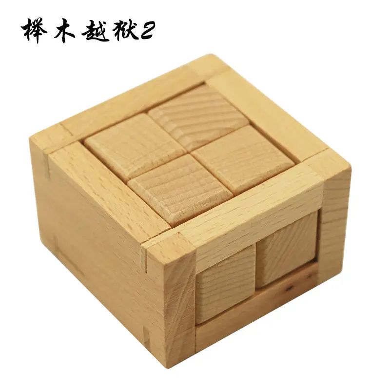 Wooden Kong Ming Lock Toy Set for Kids - Image 79