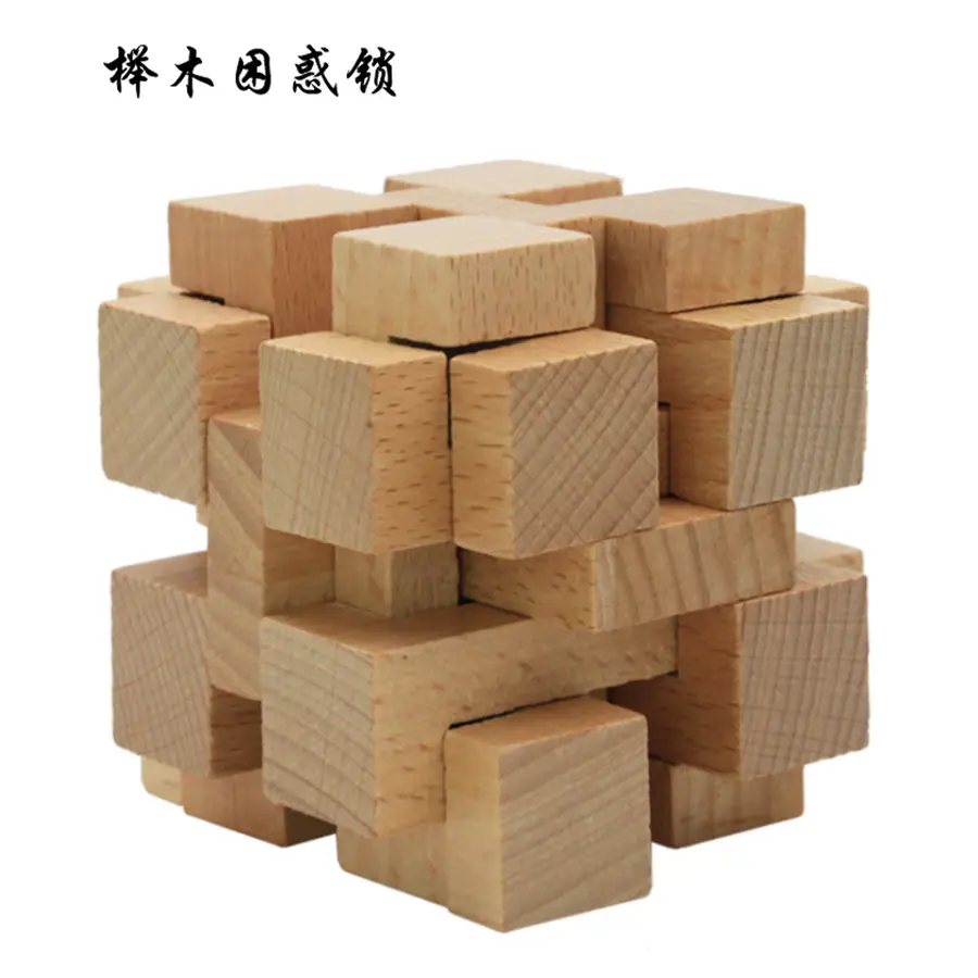 Wooden Kong Ming Lock Toy Set for Kids - Image 81