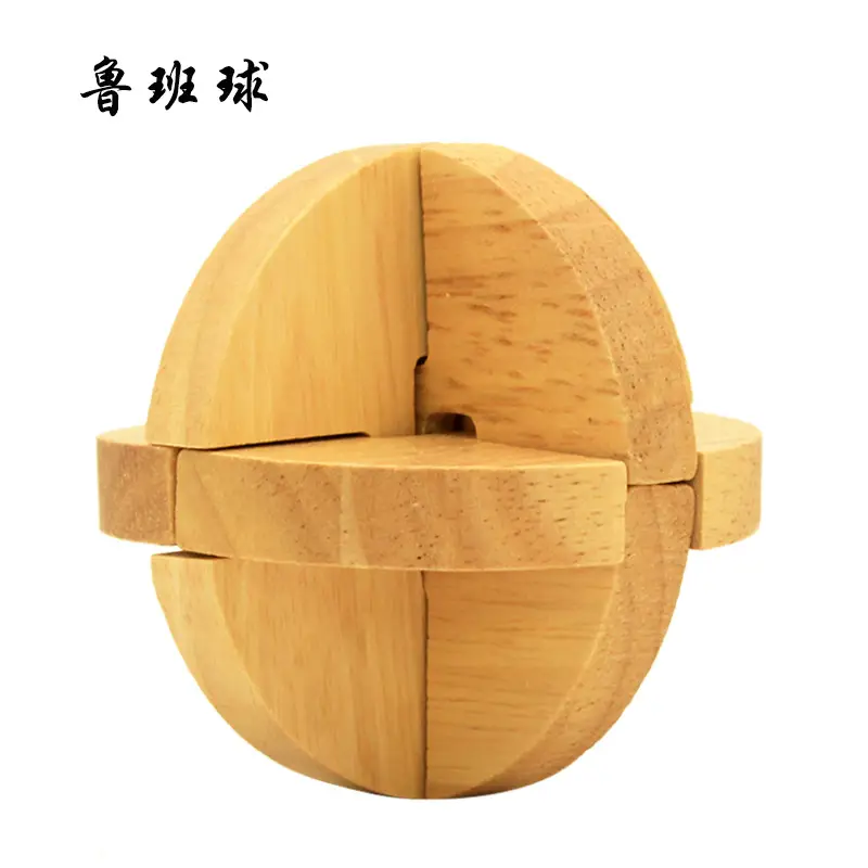 Wooden Kong Ming Lock Toy Set for Kids - Image 9