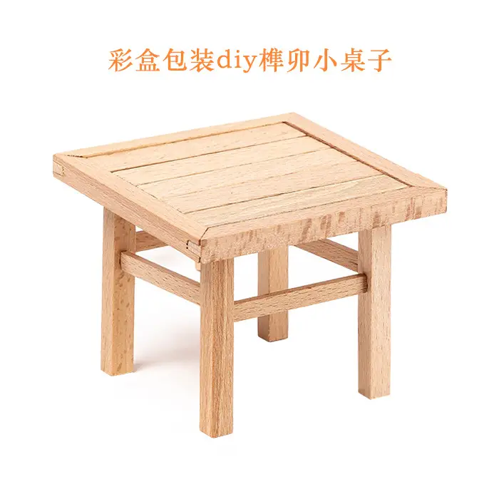 Wooden Kong Ming Lock Toy Set for Kids - Image 92