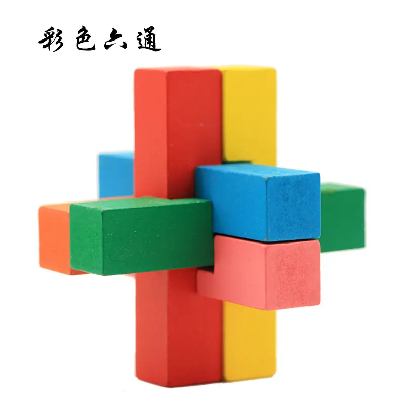 Wooden Kong Ming Lock Toy Set for Kids - Image 96