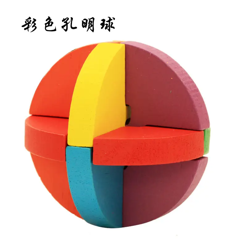 Wooden Kong Ming Lock Toy Set for Kids - Image 98