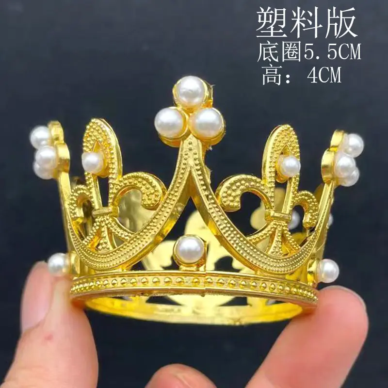 plastic gold