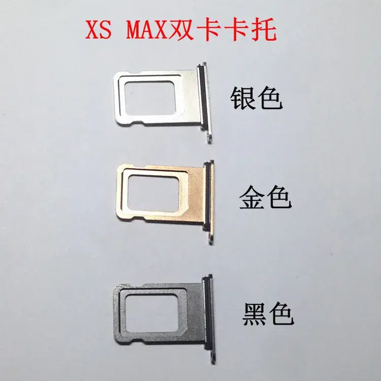 Apple XS MAX Cato SIM Card Sleeve Double Card Slot - Image 2