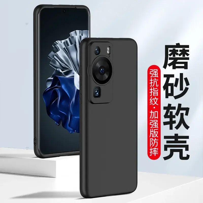 Soft Silicone Mobile Phone Case Black Huawei Pura70 P50 - Image 2