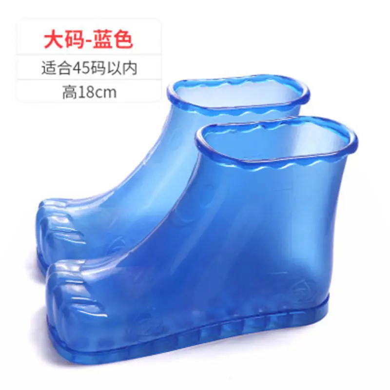 Foot Soaking Shoes Foot Bath Shoes Men's Home Bathroom Household Acupoint Massage Slippers Winter Cotton Slippers Women's Foot Soaking Shoes Foot Washing Basin