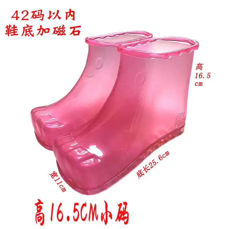 Foot Soaking Shoes Foot Bath Shoes Men's Home Bathroom Household Acupoint Massage Slippers Winter Cotton Slippers Women's Foot Soaking Shoes Foot Washing Basin