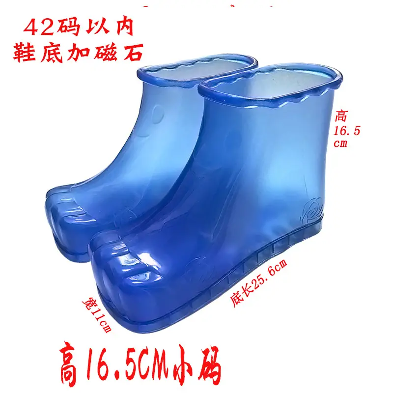Foot Soaking Shoes Foot Bath Shoes Men's Home Bathroom Household Acupoint Massage Slippers Winter Cotton Slippers Women's Foot Soaking Shoes Foot Washing Basin