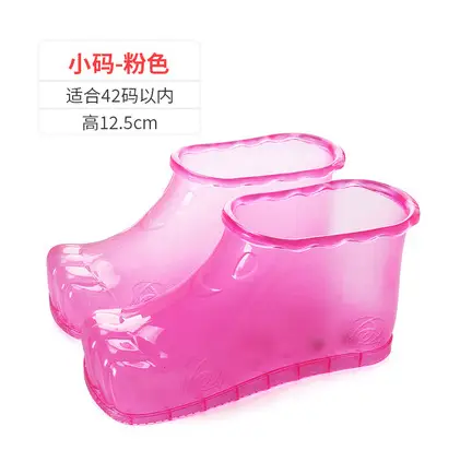 Foot Soaking Shoes Foot Bath Shoes Men's Home Bathroom Household Acupoint Massage Slippers Winter Cotton Slippers Women's Foot Soaking Shoes Foot Washing Basin