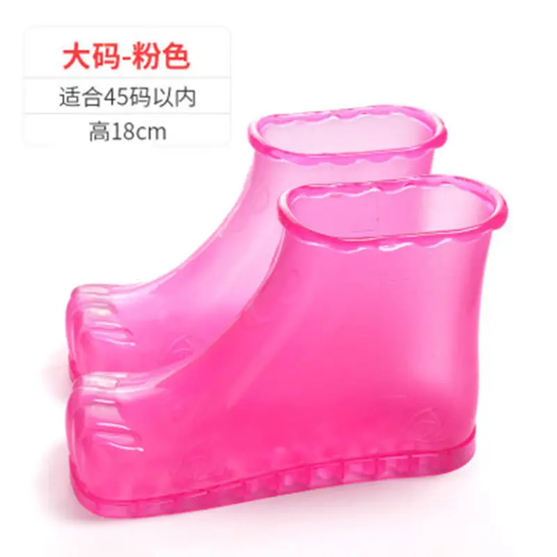 Foot Soaking Shoes Foot Bath Shoes Men's Home Bathroom Household Acupoint Massage Slippers Winter Cotton Slippers Women's Foot Soaking Shoes Foot Washing Basin