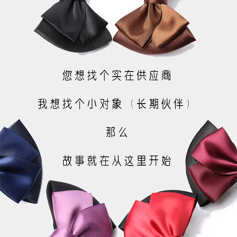 Professional Lady Net Hair Net with Bow for Nurses, Bankers, Hotel Clubs - Image 18