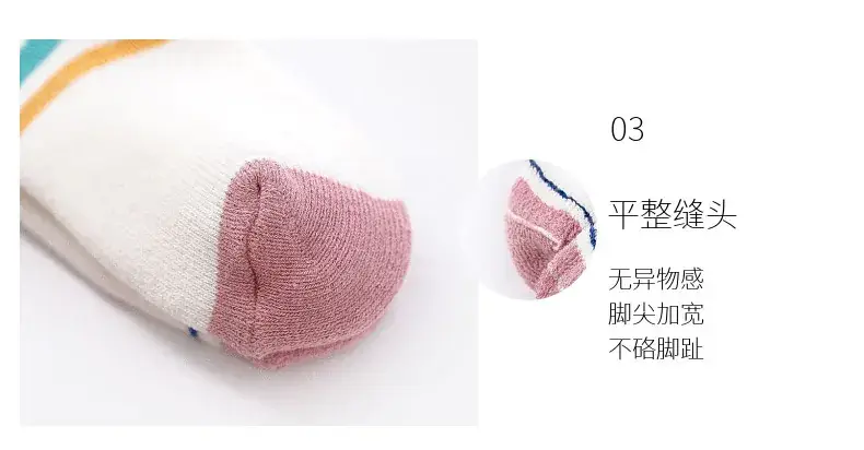 详情页图09.jpg