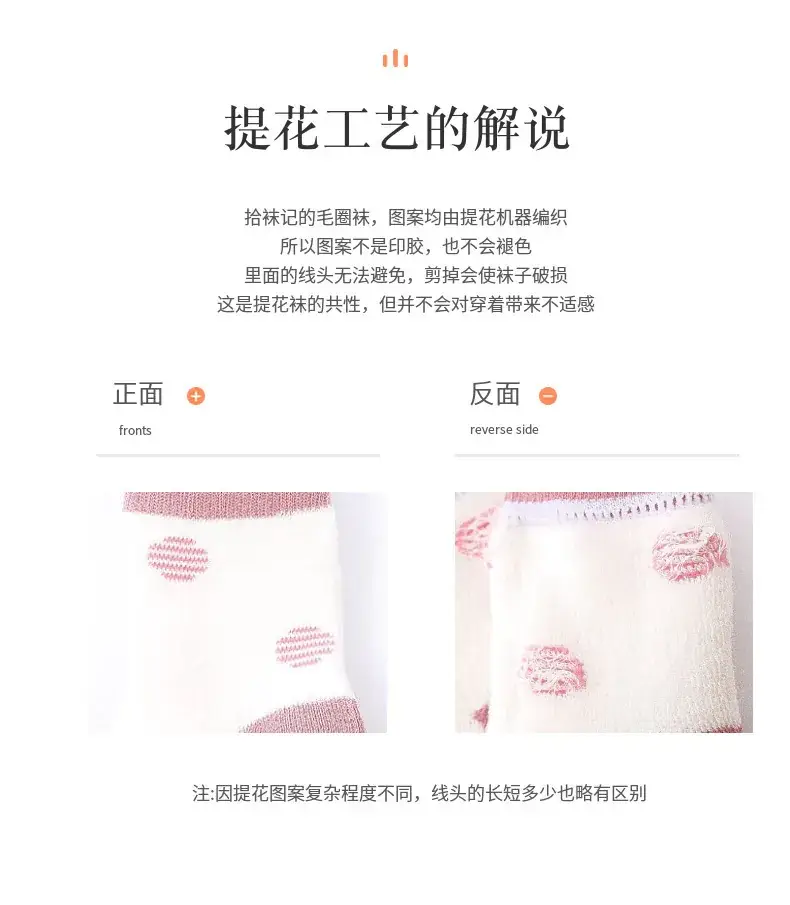 详情页图10.jpg