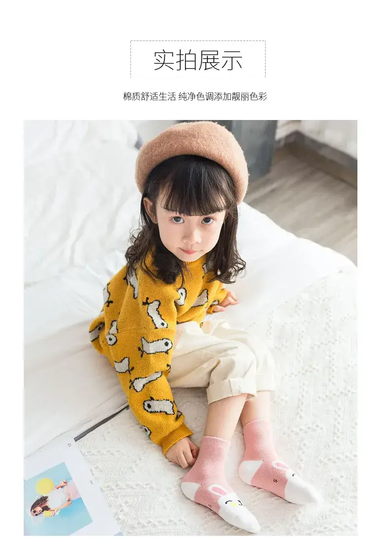 详情页图11.jpg