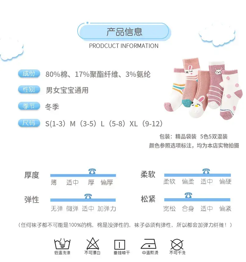详情页图02.jpg