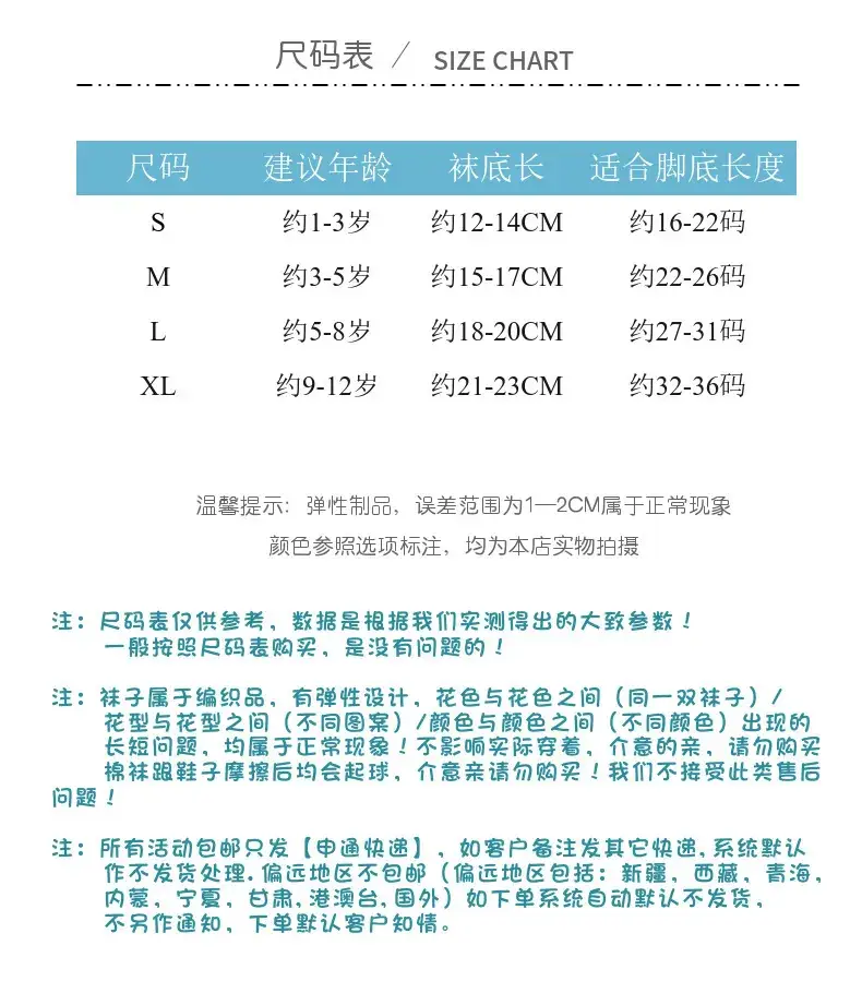 详情页图03.jpg