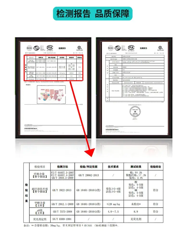 详情页图24.jpg