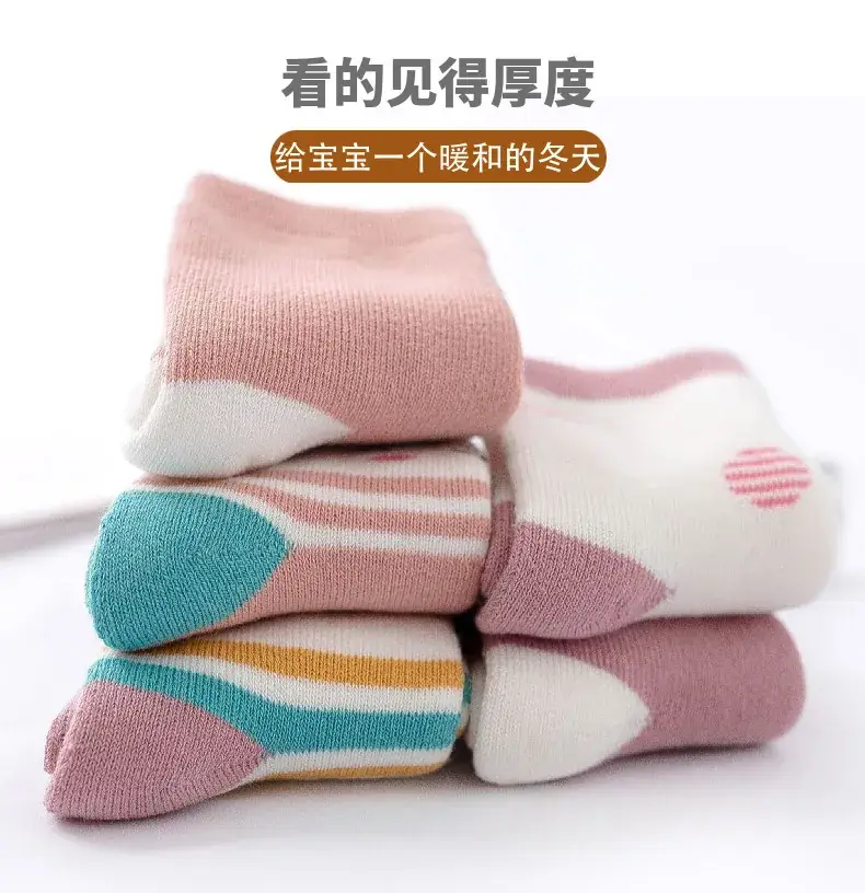 详情页图04.jpg