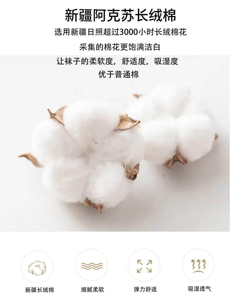 详情页图05.jpg
