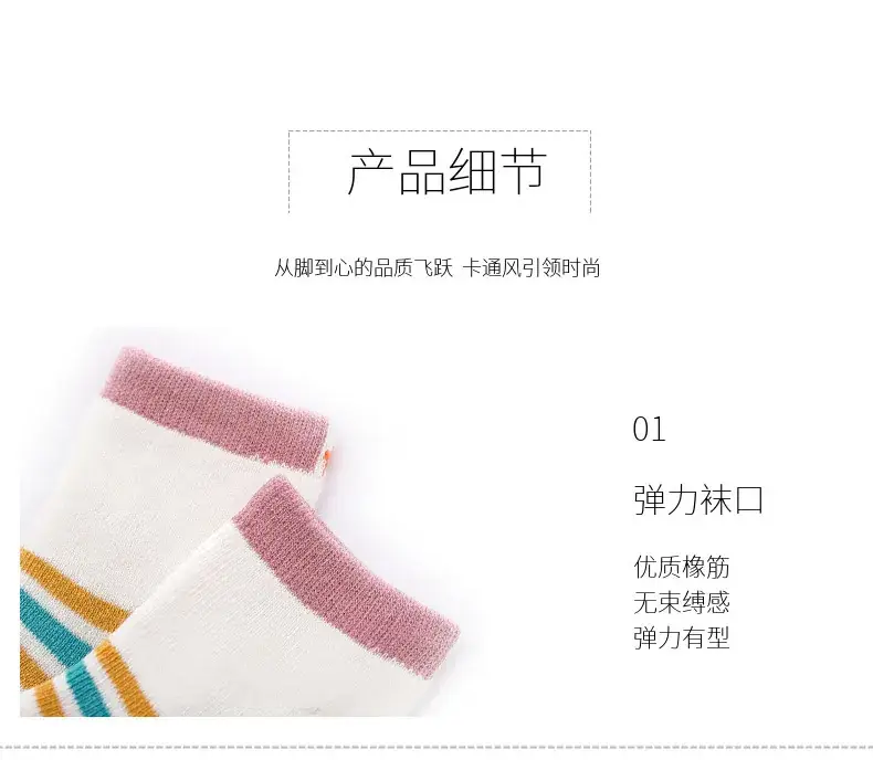 详情页图07.jpg