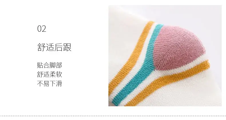 详情页图08.jpg