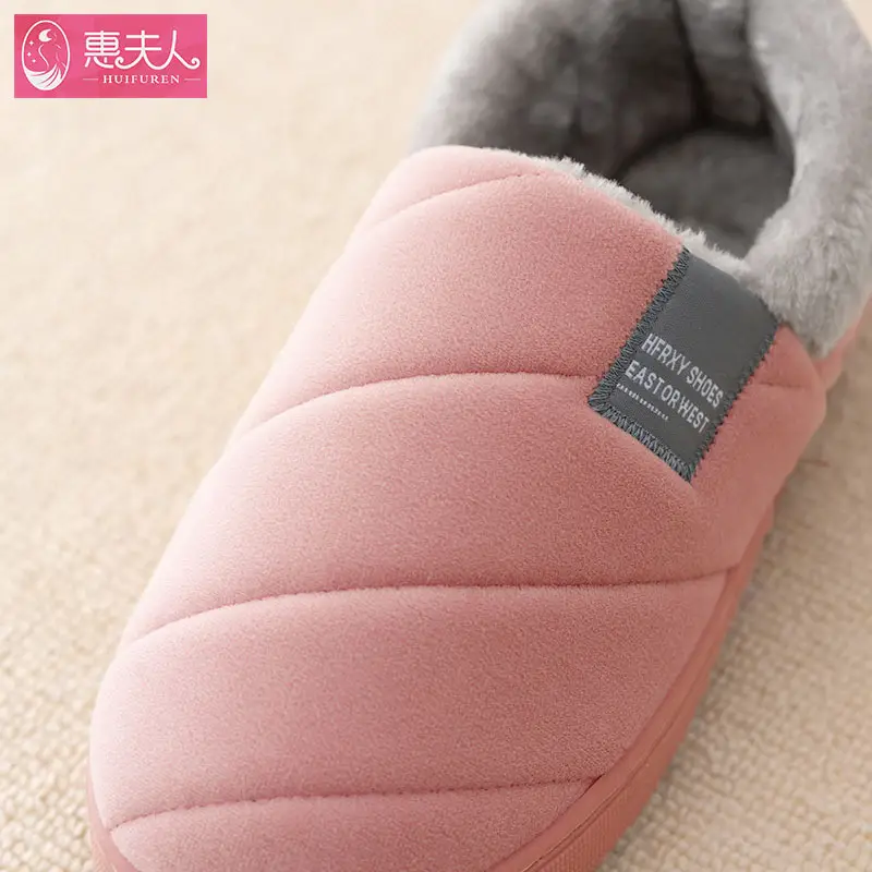 Winter Cotton Slippers Men's plus size Thick-soled Heel Warm Indoor Household Maomao Cotton Shoes for the Elderly Women's Winter - Image 8