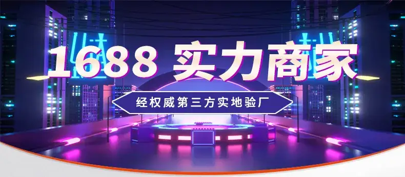 透彻2_01.jpg