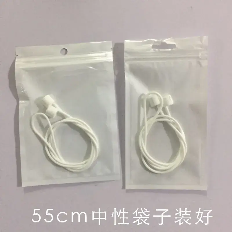 55cm Silicone Anti-Lost Headset Lanyard Hot Sale - Image 2