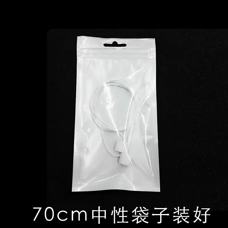 55cm Silicone Anti-Lost Headset Lanyard Hot Sale - Image 4