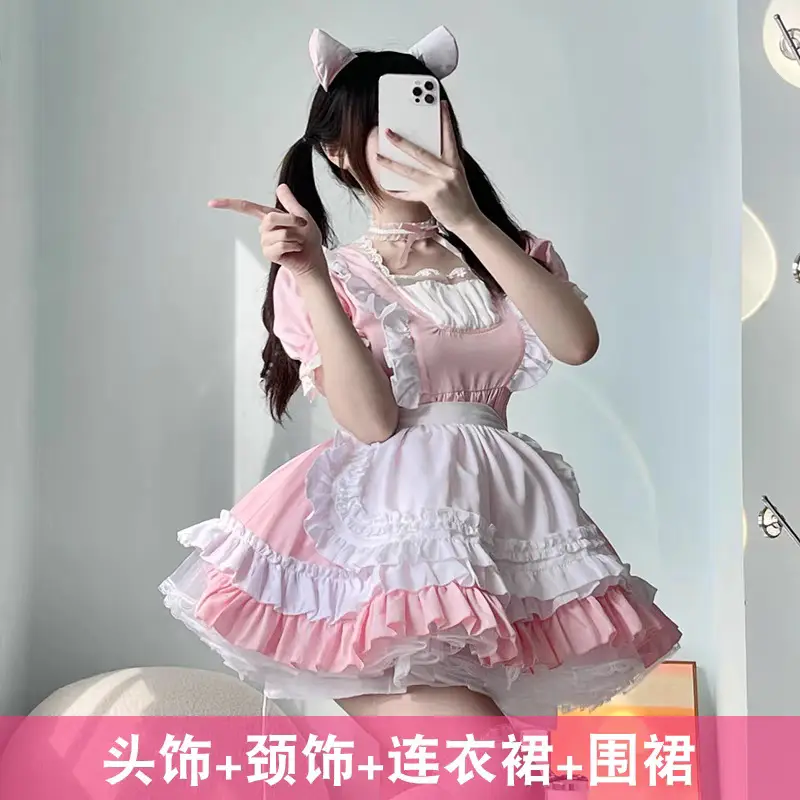 New Year's Lolita Dress Blue Pink Long Sleeve Maid Outfit - Image 9