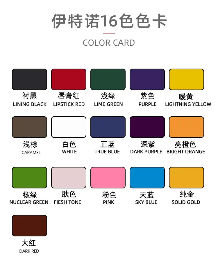 30ml Tattoo Pigment 16 Color Suit Practice Set — feature 2