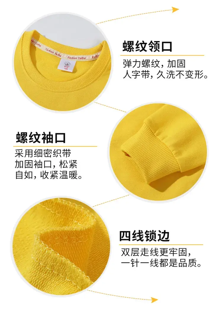 详情_11