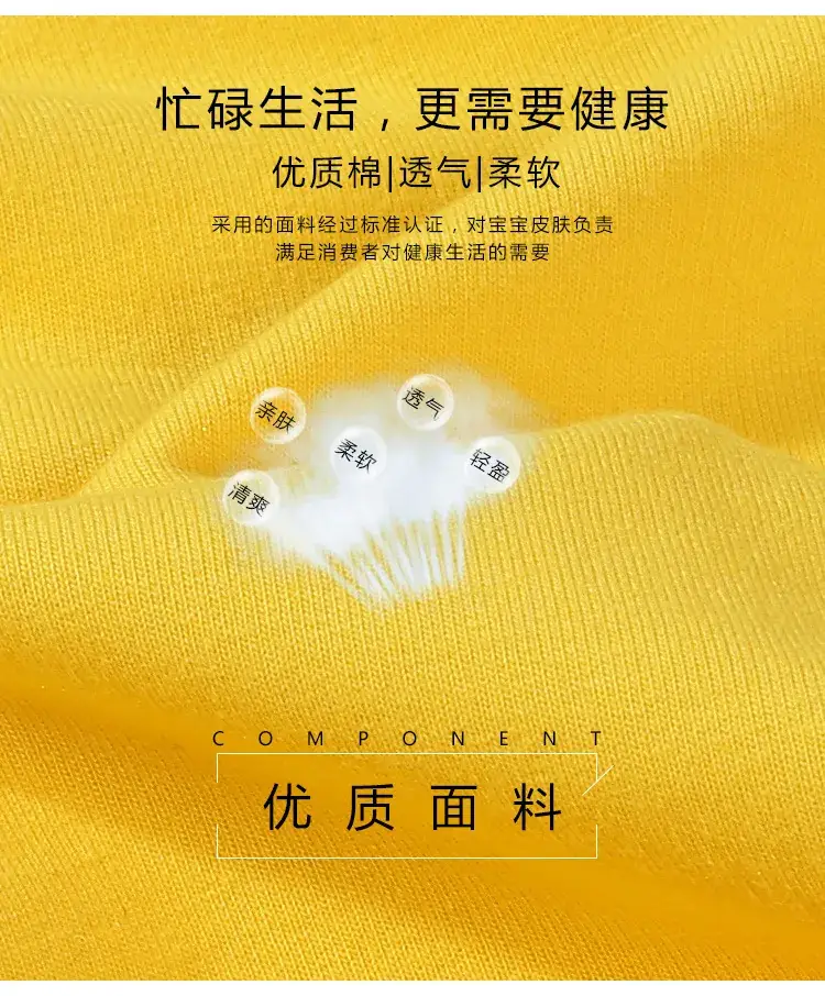 详情_04
