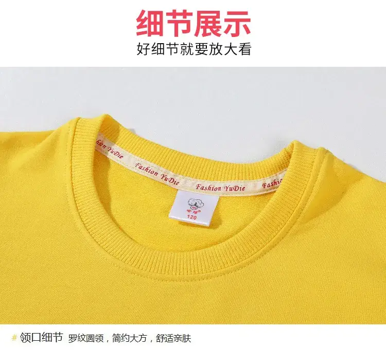 详情_17