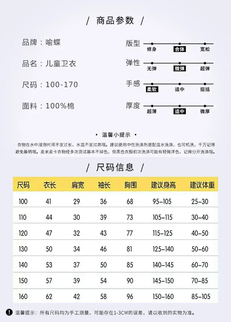 详情_09