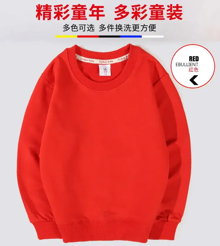 详情_12